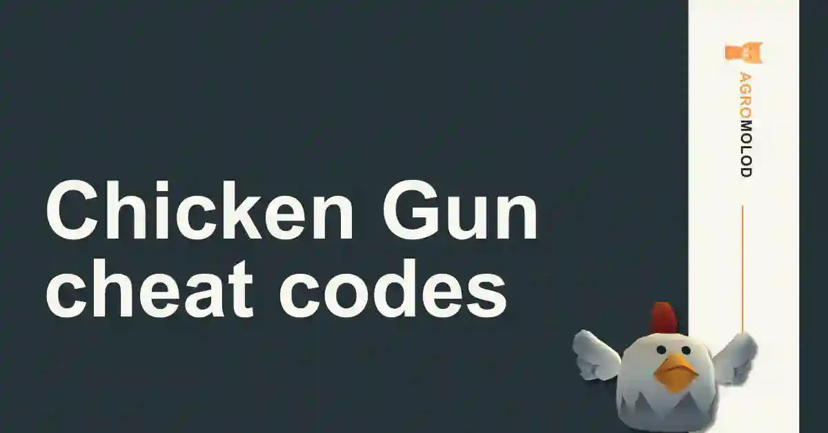 chicken gun cheats mod мәзірі