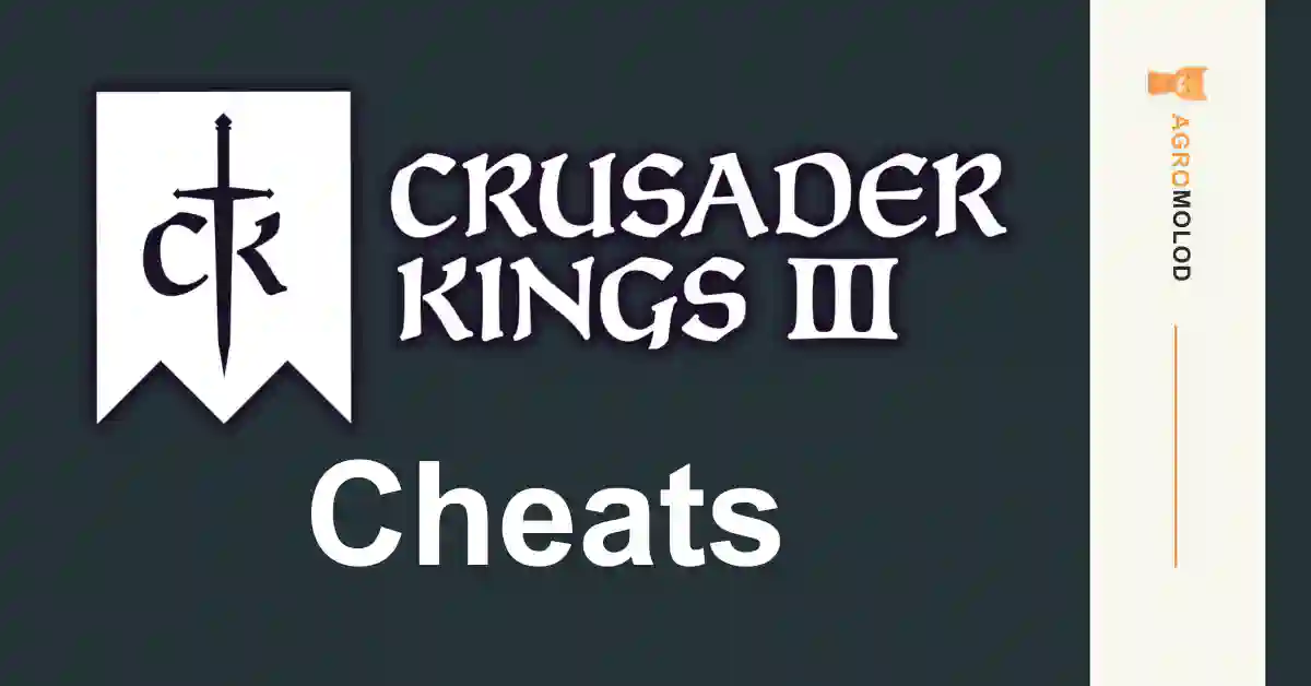 читы crusader kings 3