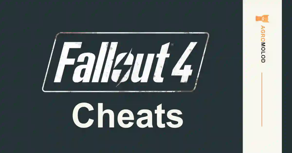 fallout 4 cheats